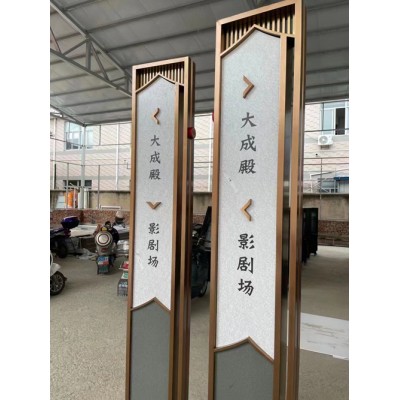 标识04