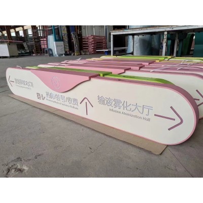 标识11