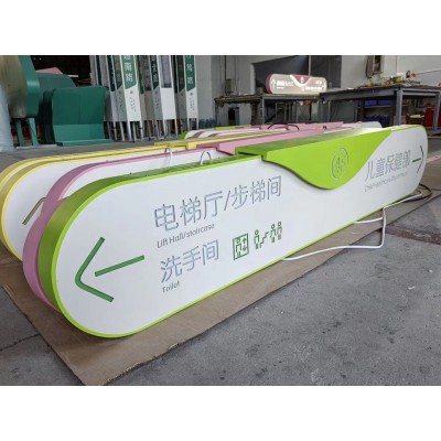 标识12