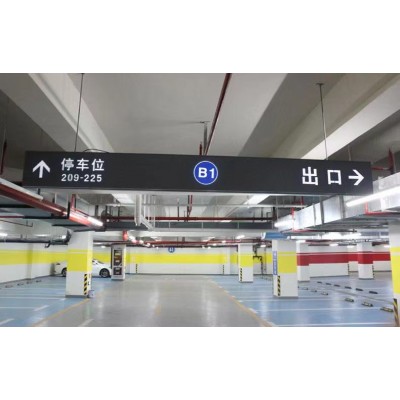 标识13