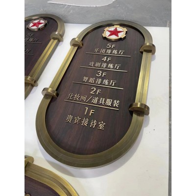 标识14