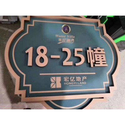 标识17