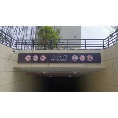 标识20