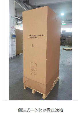 高效空气过滤器