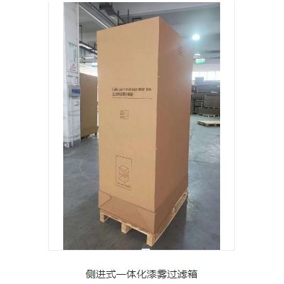 高效空气过滤器