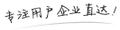 大共网
